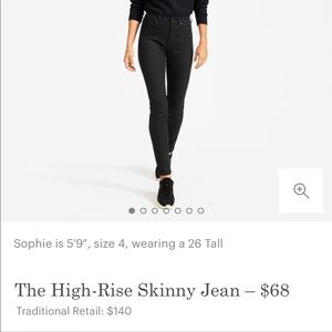 Everlane Black High Rise Skinny Jean